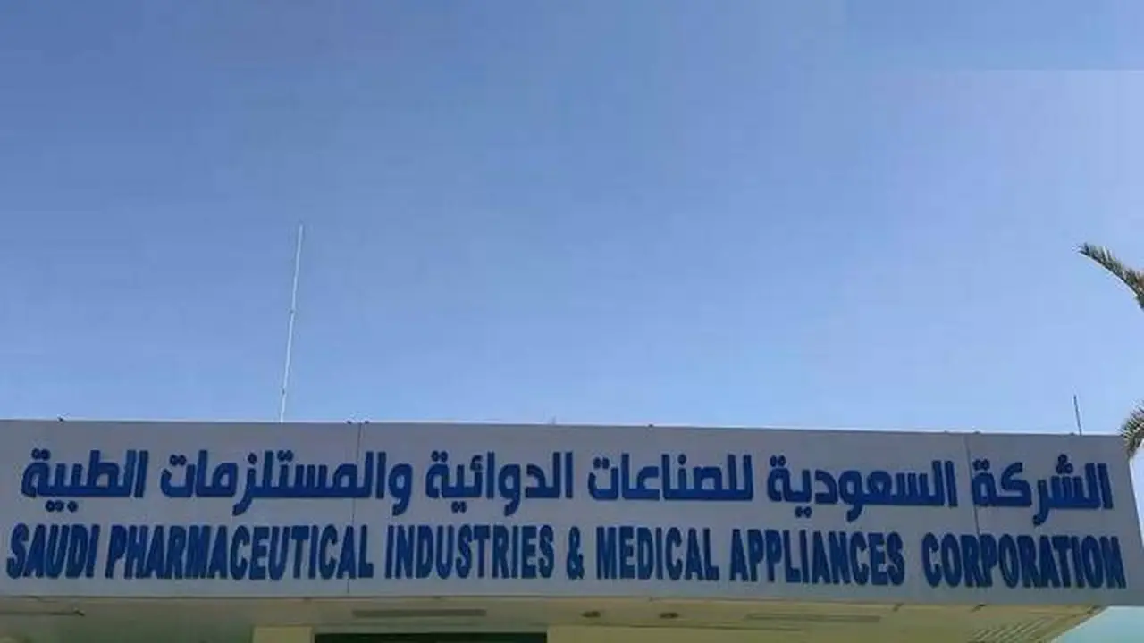 الدوائية تعلن عن موزع ثانٍ لمنتجاتها في الإمارات وقطر بعقد مدته 5 سنوات
